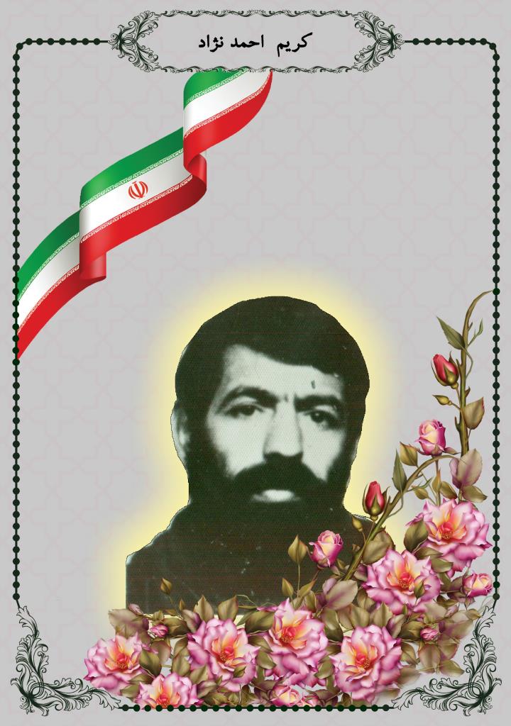 فاقد تصویر